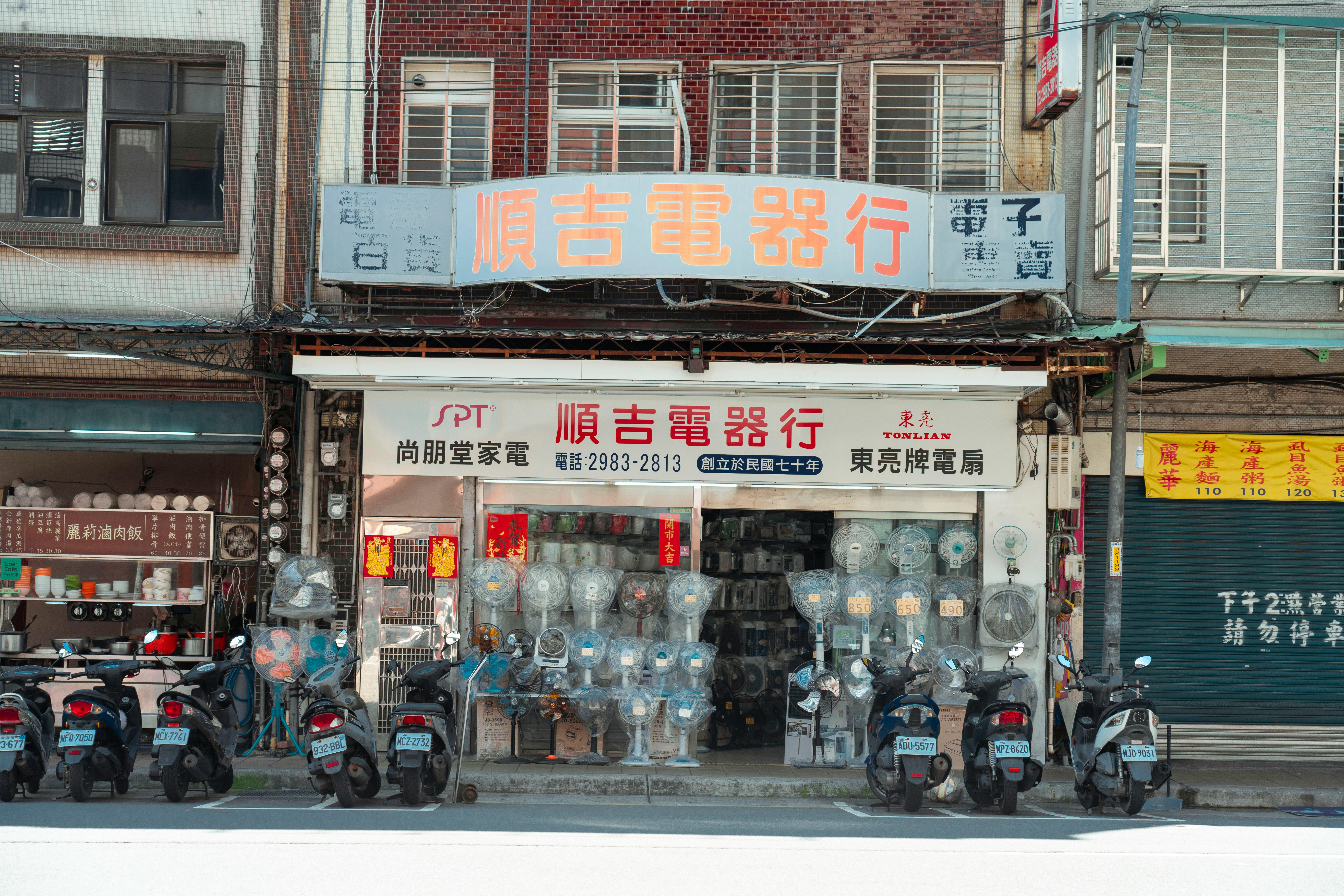 Kostenloses Stock Foto zu architektur, asiatische stadt, asien
