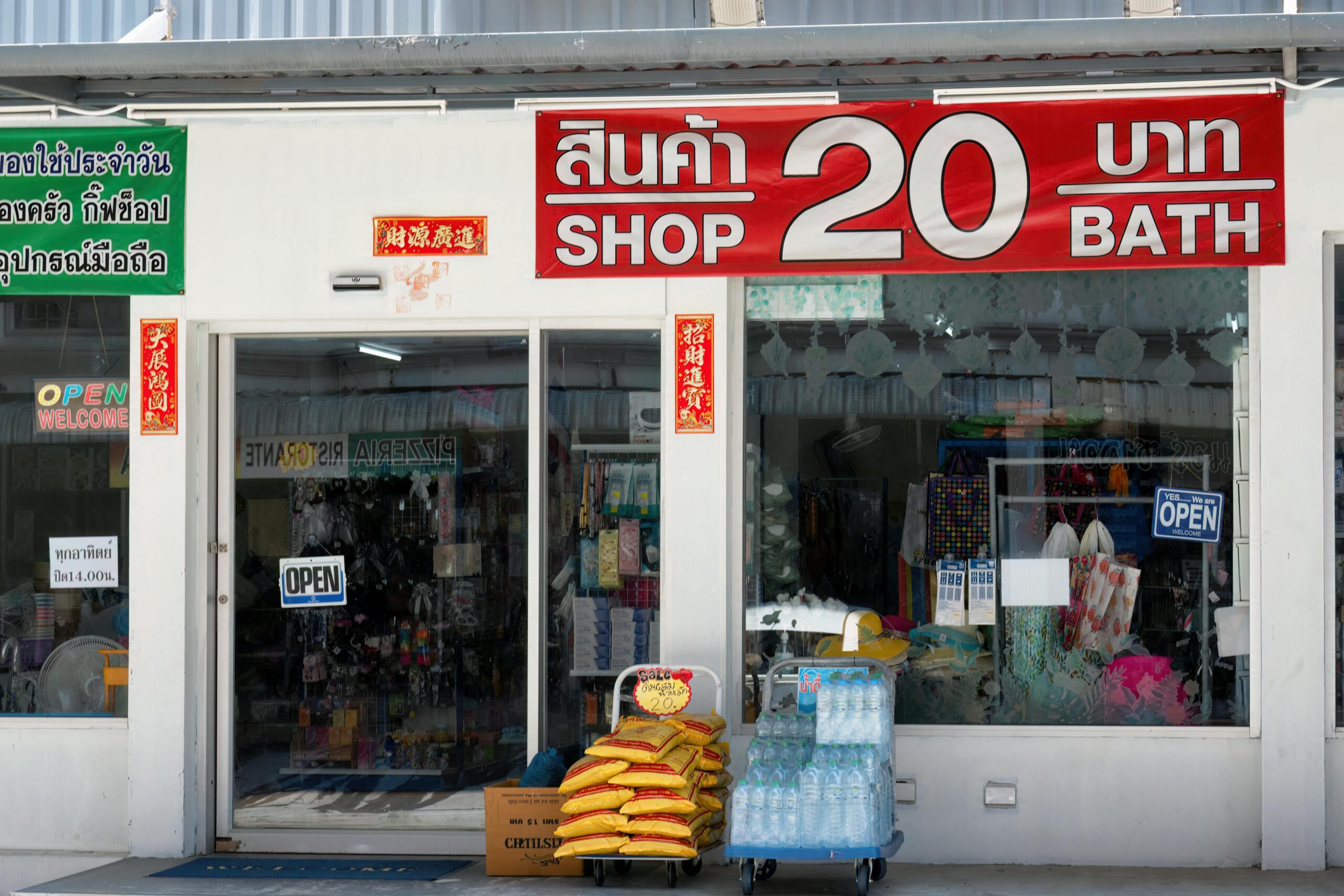 Kostenloses Stock Foto zu asiatisch, asien, billig