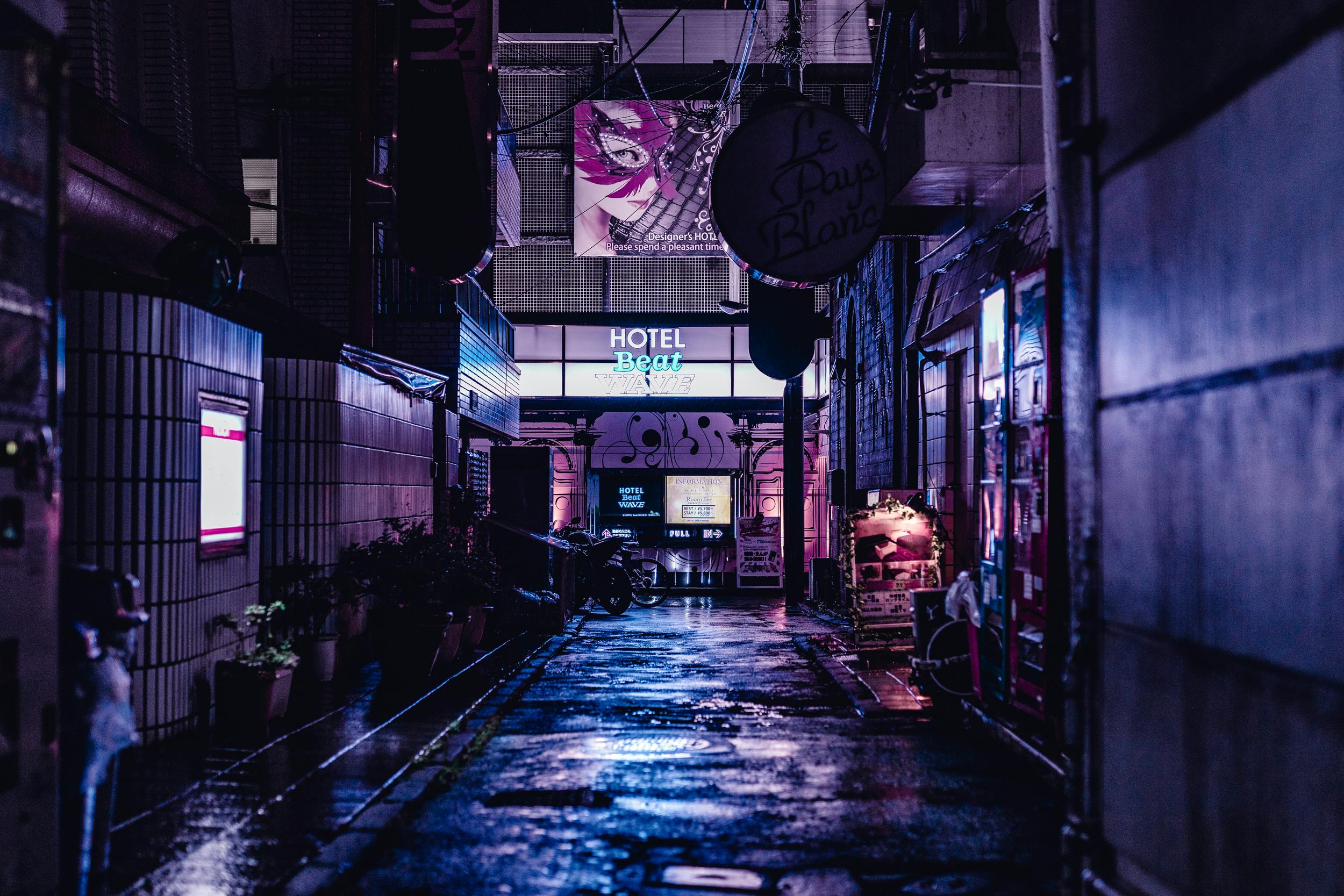 Foto Der Gasse